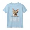 Gattino Devon Rex - La Mamma del Devon Rex - L'uomo del Maglietta - Regalo Divertente per Amanti dei Gatti Devon Rex