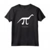 Maglietta Pinosauro Pi - Dinosauro Matematica Bianca - Ideale per Studenti Geek e Nerd - Regalo per Appassionati di Matematica