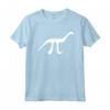 Maglietta Pinosauro Pi - Dinosauro Matematica Bianca - Ideale per Studenti Geek e Nerd - Regalo per Appassionati di Matematica