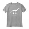 Maglietta Pinosauro Pi - Dinosauro Matematica Bianca - Ideale per Studenti Geek e Nerd - Regalo per Appassionati di Matematica