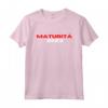 Esame di Maturità Divertente - Idea Regalo per Maturandi - Maglietta con Scritta per Foto di Maturità