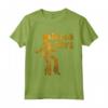 Disco Diva T-Shirt - Retro Anni '70 Disco Ball Maglietta - Stile Vintage - Ideale Regalo Unico