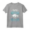 Papa Figlio Un Legame La Vita - Super Maglietta per la Festa del Papà - Ideale per Regalo Personalizzato