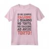 Regalo Compleanno Divertente - Io Ho Sempre Ragione Sarcastica Maglietta per Tutta la Famiglia - Ideale per Natale, San Valentino e Halloween