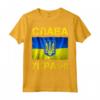 Slava Ukraini Bandiera Ucraina T-shirt - Sostieni Ucraina Libertà Maglietta - Supporto Ucraina I Stand With Ukraine - Idea Regalo per Patria e Turisti