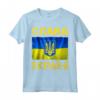 Slava Ukraini Bandiera Ucraina T-shirt - Sostieni Ucraina Libertà Maglietta - Supporto Ucraina I Stand With Ukraine - Idea Regalo per Patria e Turisti