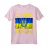 Slava Ukraini Bandiera Ucraina T-shirt - Sostieni Ucraina Libertà Maglietta - Supporto Ucraina I Stand With Ukraine - Idea Regalo per Patria e Turisti