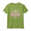 Nadia | Questo è L'aspetto Della Megliore del Mondo Maglietta - Regalo Personalizzato per Compleanno o Natale