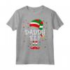 I'm the Daddy Elf Shirt - Christmas Family Matching Group Elf Maglietta - Perfect for Family Pajama Set