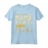 Per La Festa Del Papà - T-Shirt Non Disturbare Papà In Carica - Regalo Divertente per i Futuri Padri
