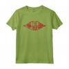 Save The Drama For Your Mama - Divertente regalo vintage anni '90 Maglietta - Ideale per Compleanno, Natale o Chanukah