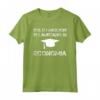 Magliette Uomo Manica Corta Regalo Laurea in Economia - Solo i Migliori si Laureano - T-Shirt divertente per Neo Laureati