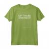 Software Engineer Definizione - Camicia Coder T Shirt Maglietta - Ideale per Sviluppatori e Programmatori