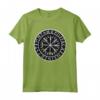 Bussola vichinga Vegvisir - Bussola magica islandese Maglietta - Ideale per gli Amanti della Mitologia Norrena e dei Simboli Magici