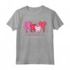 Endodontist Life Dentist Funny Dooth Happy Valentine's Day Shirt - Perfect Gift Idea for Dental Professionals - Couple Matching Dental Shirt for Valentine's Day