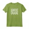 Dentista Dude Distressed - Maglietta Pedodontista Ortodontista Endodontista - Ideale per Studio o Tempo Libero
