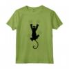 Maglietta a Forma di Gatto | Gattino Graffia l'Abito | T-shirt divertente per Amanti dei Gatti