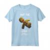 HapTiger Gingerbread Man Not The Gumdrop Buttons Maglietta - Officially Licensed Shrek Apparel - Unique T-shirt for Movie Fans