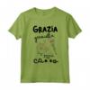 Grazia, Graziella e Grazie ar cazzo - Maglietta Divertente per Compleanno, Feste e Regali - Ideale per Natale e Pasqua