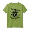 Parkour, Freerunning, Backflip - Fantastica Maglietta per gli Amanti degli Sport Estremi - Regalo Freestyle per Uomini, Donne e Bambini