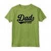 Promoted to Daddy 2023 - New Dad 1st Time Dad Est 2023 Father Maglietta - Perfect Gifts for New Fathers in 2023