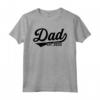 Promoted to Daddy 2023 - New Dad 1st Time Dad Est 2023 Father Maglietta - Perfect Gifts for New Fathers in 2023