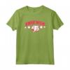 High School Musical Wildcat Stars Maglietta - Official HapTiger Licensed Product - Perfect for Fans