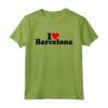 I LOVE HEART BARCELLONA SPAGNA CATALONIA - Maglietta Orgoglio per la tua Città Preferita - Testo Nero
