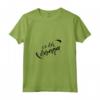 C'è del disagio - T-shirt Umoristiche per Regali Divertenti - Ideale per Compleanni, Natale, Anniversari