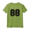 Maglia #88 Black Sports Team - Numero 88 Maglietta Personalizzata per Atleti e Fan di Sport - Ideale per Compleanni e Regali