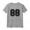 Maglia #88 Black Sports Team - Numero 88 Maglietta Personalizzata per Atleti e Fan di Sport - Ideale per Compleanni e Regali