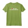 I Love My Hot Ex-Girlfriend - Funny Valentine's Day T-Shirt for Boyfriend or Girlfriend - Unique Gift Idea for Special Occasions