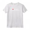 I Love My Hot Ex-Girlfriend - Funny Valentine's Day T-Shirt for Boyfriend or Girlfriend - Unique Gift Idea for Special Occasions