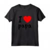 Best Dad In the World - I Love You Papa T-shirt for Dad - Cool Happy Father's Day Gift