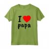 Best Dad In the World - I Love You Papa T-shirt for Dad - Cool Happy Father's Day Gift