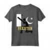 Maglietta da Cricket Pakistana - Mostra il tuo Sostegno al Cricket con Stile - Leggera e Comoda