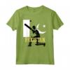 Maglietta da Cricket Pakistana - Mostra il tuo Sostegno al Cricket con Stile - Leggera e Comoda
