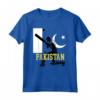 Maglietta da Cricket Pakistana - Mostra il tuo Sostegno al Cricket con Stile - Leggera e Comoda