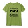 Sono Un Papà E Un Muratore - Niente Mi Spaventa - Maglietta per Festa del Papà o Compleanno - Regalo Divertente per Papà Muratore