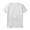 Carino Faro Camicia Collezione Unisex - Maglietta con Luce - Regalo Compleanno Tema Marittimo