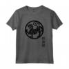 Maglietta Stile Shotokan per Uomo e Donna - Graphic Tee con Logo - Abbigliamento Sportivo Estivo