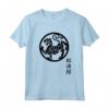 Maglietta Stile Shotokan per Uomo e Donna - Graphic Tee con Logo - Abbigliamento Sportivo Estivo