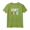 Don't Panic Trendy Pansexual Pride Bandiera Arcobaleno Estetica Maglietta - LGBTQ Pride Merchandising per Orgoglio Pansessuale