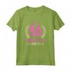 50 Compleanno Anni Donna 1974 - T-shirt Divertente Regalo 50esimo - Limited Edition 50 Donna