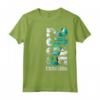 Limited Edition 2005 - 19 Compleanno Maglietta - Regalo 19 Compleanno 2005 per Uomo e Donna