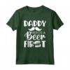 Festa del Papà - Birra Bere Papà Maglietta - Il Miglior Regalo per il Tuo Poppa - Acquista Online!