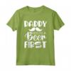 Festa del Papà - Birra Bere Papà Maglietta - Il Miglior Regalo per il Tuo Poppa - Acquista Online!