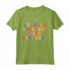 Treat People With Kindness Graphic Tee per donne e uomini - Maglietta motivazionale con design retro - Ideale per Terra, Ringraziamento, Natale - Acquista online!