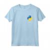 Python Programmatore T-Shirt - Computer Developers Tee Maglietta - Ideale per Regalo a Programmatori e Appassionati di Informatica