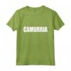 Camurria Parola Siciliana Sicily - T-shirt Divertente Regalo 513 per Festa del Papà - Idea Regalo per Compleanno, Natale e Altro